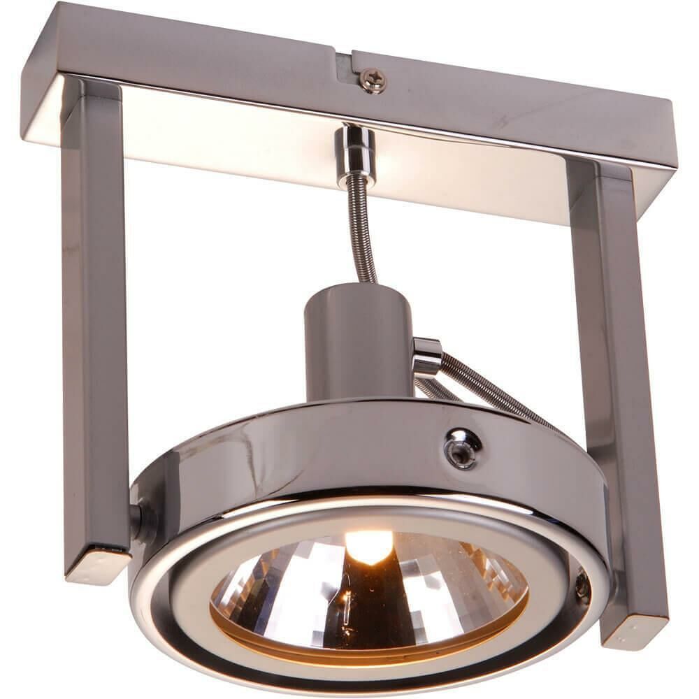 Спот Globo Kuriana 5645-1 Спот Globo Kuriana 5645-1