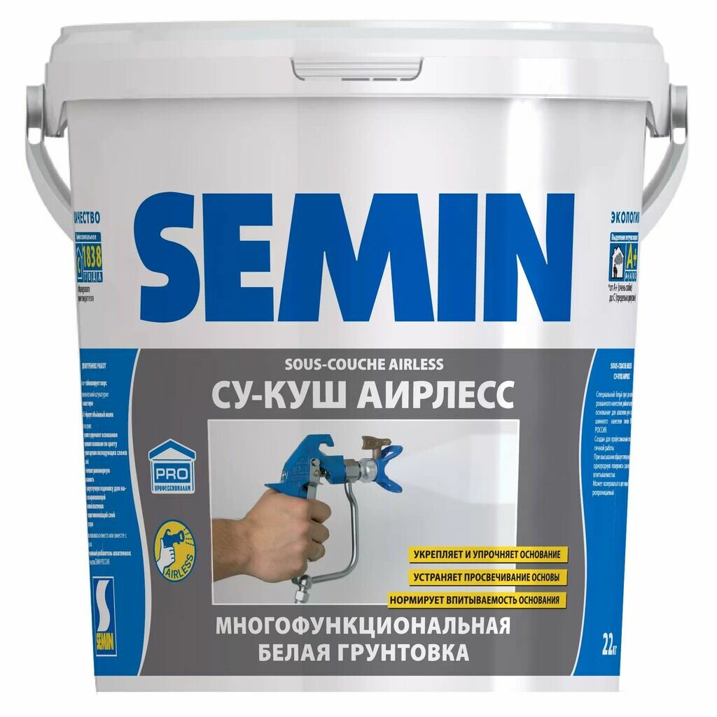 Грунтовка белая. Грунтовка Semin sous-couche Airless (синяя крышка), 22кг. Sous couche грунтовка. Грунт sous-couche Аирлесс. Грунт Семин.