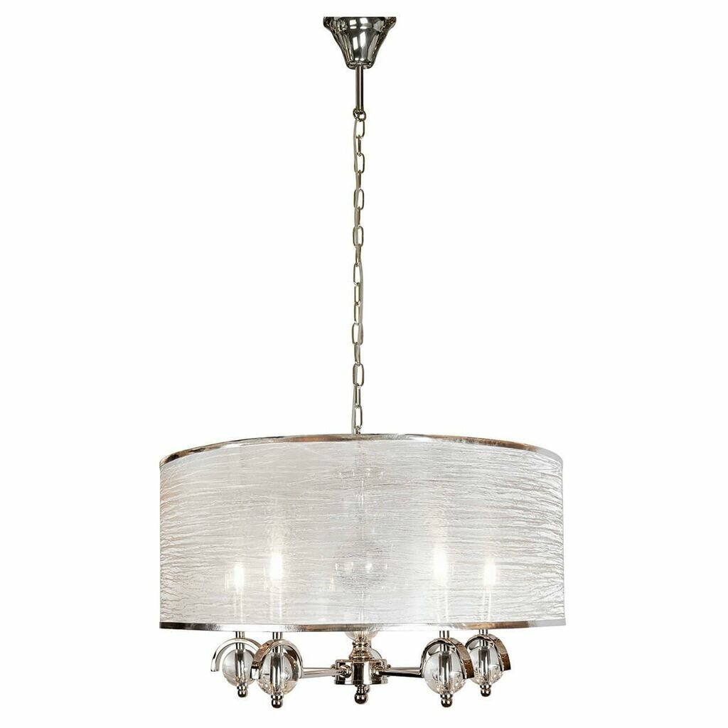 Подвесная люстра iLamp Chelsea P2400-5 Nickel Подвесная люстра iLamp Chelsea P2400-5 Nickel