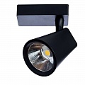 Трековый светодиодный светильник Arte Lamp Amico A1830PL-1BK Трековый светодиодный светильник Arte Lamp Amico A1830PL-1BK