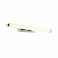 Подсветка для зеркал Odeon Light Fris 4618/12WL Подсветка для зеркал Odeon Light Fris 4618/12WL