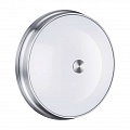 Настенно-потолочный светильник Odeon Light Marsei 4825/4C Настенно-потолочный светильник Odeon Light Marsei 4825/4C