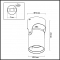 Спот Odeon Light Corsus 3854/1C Спот Odeon Light Corsus 3854/1C