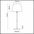 Торшер Lumion Montana 4429/1F Торшер Lumion Montana 4429/1F
