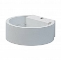 Настенный светодиодный светильник De Markt Котбус 492023401 Настенный светодиодный светильник De Markt Котбус 492023401