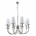 Подвесная люстра Stilfort Flokky 1044/11/08P Подвесная люстра Stilfort Flokky 1044/11/08P