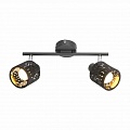 Спот Globo Troy 54121-2 Спот Globo Troy 54121-2