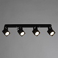 Спот Arte Lamp Lente A1314PL-4BK Спот Arte Lamp Lente A1314PL-4BK