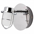Светодиодный спот Lussole LSP-9926 Светодиодный спот Lussole LSP-9926