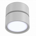 Светодиодный спот Maytoni Onda C024CL-L12W3K Светодиодный спот Maytoni Onda C024CL-L12W3K