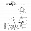 Бра Wedo Light Мариска 66379.02.29.01 Бра Wedo Light Мариска 66379.02.29.01