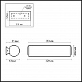 Подсветка для зеркал Odeon Light Tube 2028/1W Подсветка для зеркал Odeon Light Tube 2028/1W