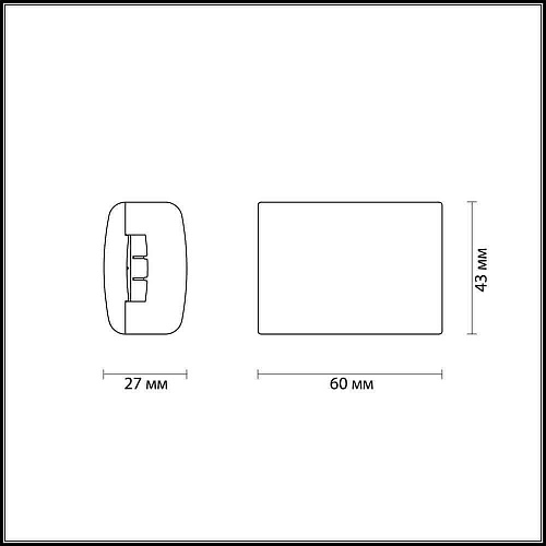 Коннектор Odeon Light 3815/GR