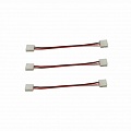 Коннектор ЭРА LS-connector-10mm-DD-IP20 C0043990 Коннектор ЭРА LS-connector-10mm-DD-IP20 C0043990