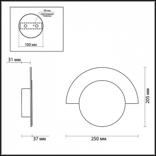 Настенный светодиодный светильник Odeon Light Sterren 3857/8WL