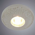 Встраиваемый светильник Arte Lamp Elogio A5074PL-1WH Встраиваемый светильник Arte Lamp Elogio A5074PL-1WH