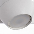 Спот Arte Lamp Sfera A5781AP-2WH Спот Arte Lamp Sfera A5781AP-2WH