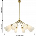 Подвесная люстра Favourite Knospe 2357-8P Подвесная люстра Favourite Knospe 2357-8P