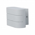 Настенный светодиодный светильник De Markt Котбус 492024002 Настенный светодиодный светильник De Markt Котбус 492024002