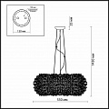 Подвесной светильник Odeon Light Esma 2755/6 Подвесной светильник Odeon Light Esma 2755/6