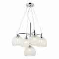 Подвесная люстра Stilfort Frency 2118/09/05P Подвесная люстра Stilfort Frency 2118/09/05P