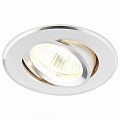 Встраиваемый светильник Ambrella light Classic A502 AL Встраиваемый светильник Ambrella light Classic A502 AL