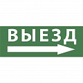 Пиктограмма ЭРА INFO-DBA-017 Б0048469 Пиктограмма ЭРА INFO-DBA-017 Б0048469