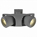 Спот Lussole Loft GRLSP-9939 Спот Lussole Loft GRLSP-9939