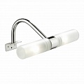 Подсветка для зеркал Odeon Light Izar 2452/2 Подсветка для зеркал Odeon Light Izar 2452/2