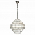 Подвесная люстра iLamp Destiny MD0267-7 Подвесная люстра iLamp Destiny MD0267-7