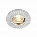 Встраиваемый светильник Maytoni Gyps DL281-1-01-W Встраиваемый светильник Maytoni Gyps DL281-1-01-W