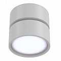Светодиодный спот Maytoni Onda C024CL-L12W4K Светодиодный спот Maytoni Onda C024CL-L12W4K