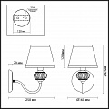 Бра Lumion Meridith 4430/1W Бра Lumion Meridith 4430/1W