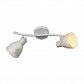 Спот Favourite Martos 1798-2U Спот Favourite Martos 1798-2U