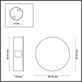 Настенный светодиодный светильник Odeon Light Beata 4266/4WL Настенный светодиодный светильник Odeon Light Beata 4266/4WL