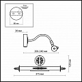 Подсветка для картин Odeon Light Benor 2531/2W Подсветка для картин Odeon Light Benor 2531/2W