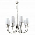 Подвесная люстра Stilfort Flokky 1044/11/08P Подвесная люстра Stilfort Flokky 1044/11/08P