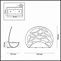 Настенный светодиодный светильник Odeon Light Web 3836/10WL Настенный светодиодный светильник Odeon Light Web 3836/10WL