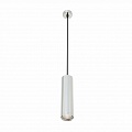 Подвесной светильник Maytoni Shelby P020PL-01CH Подвесной светильник Maytoni Shelby P020PL-01CH