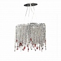 Подвесная люстра Lumina Deco Aldonea LDP 7051-4 CHR Подвесная люстра Lumina Deco Aldonea LDP 7051-4 CHR