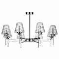 Потолочная светодиодная люстра Lumion Gerana 3598/48CL Потолочная светодиодная люстра Lumion Gerana 3598/48CL