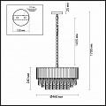 Подвесная люстра Odeon Light Pallada 4120/9 Подвесная люстра Odeon Light Pallada 4120/9