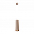 Подвесной светильник Maytoni Shelby P020PL-01RG Подвесной светильник Maytoni Shelby P020PL-01RG