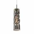 Подвесной светильник Lumina Deco Vitus LDP 6839 GY Подвесной светильник Lumina Deco Vitus LDP 6839 GY