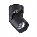 Спот Odeon Light Corsus 3855/1C Спот Odeon Light Corsus 3855/1C