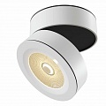 Спот Maytoni Treviso C023CL-L20W Спот Maytoni Treviso C023CL-L20W