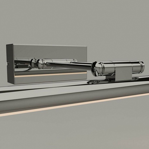 Подсветка для картин Favourite Auctor 2428-1W
