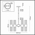 Подвесная люстра Odeon Light Viketa 4786/12 Подвесная люстра Odeon Light Viketa 4786/12
