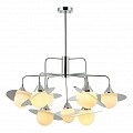 Подвесная люстра Stilfort Saturn 2125/09/09P Подвесная люстра Stilfort Saturn 2125/09/09P