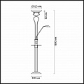 Торшер Odeon Light Axton 2486/F Торшер Odeon Light Axton 2486/F